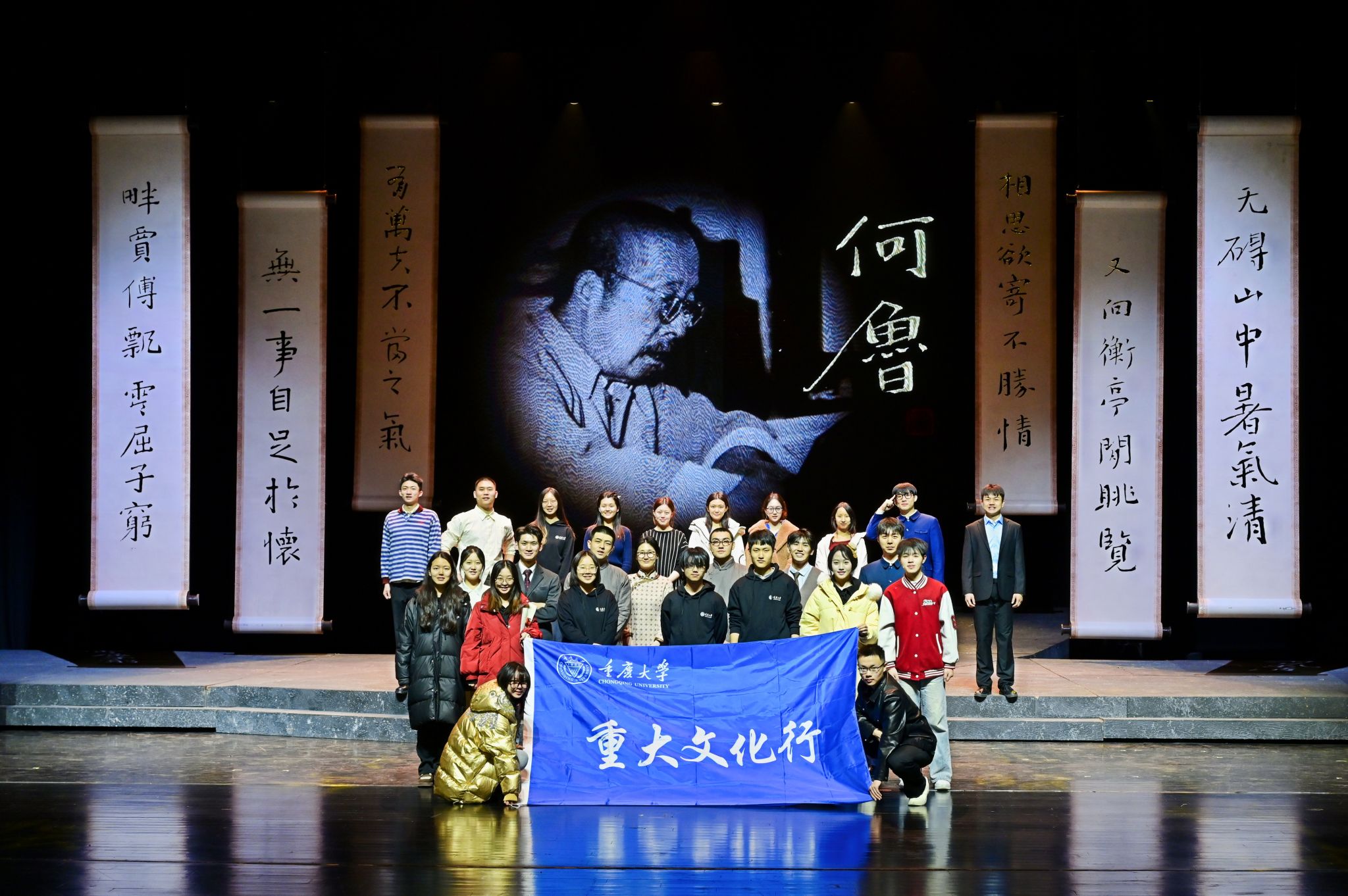 1764253640960960.jpg 微信图片_20251127222021.jpg