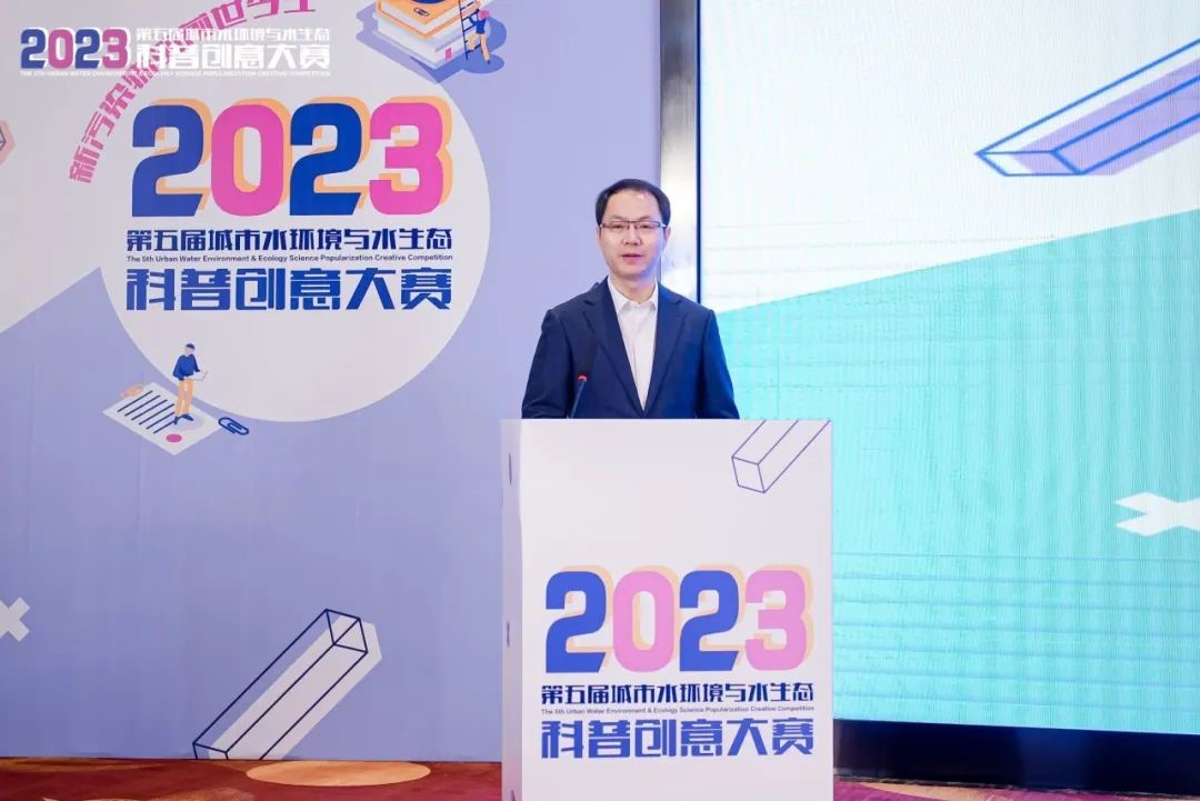 2. 亚洲体育博彩平台
副校长李剑致辞.jpg