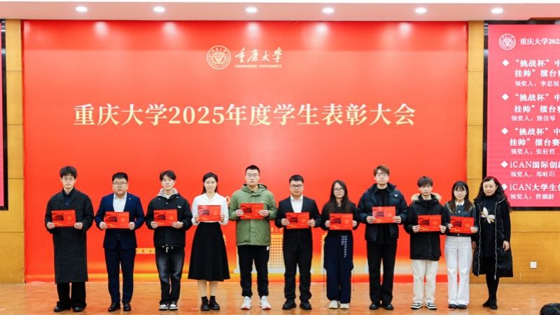 图7 科创类第三轮_副本.jpg