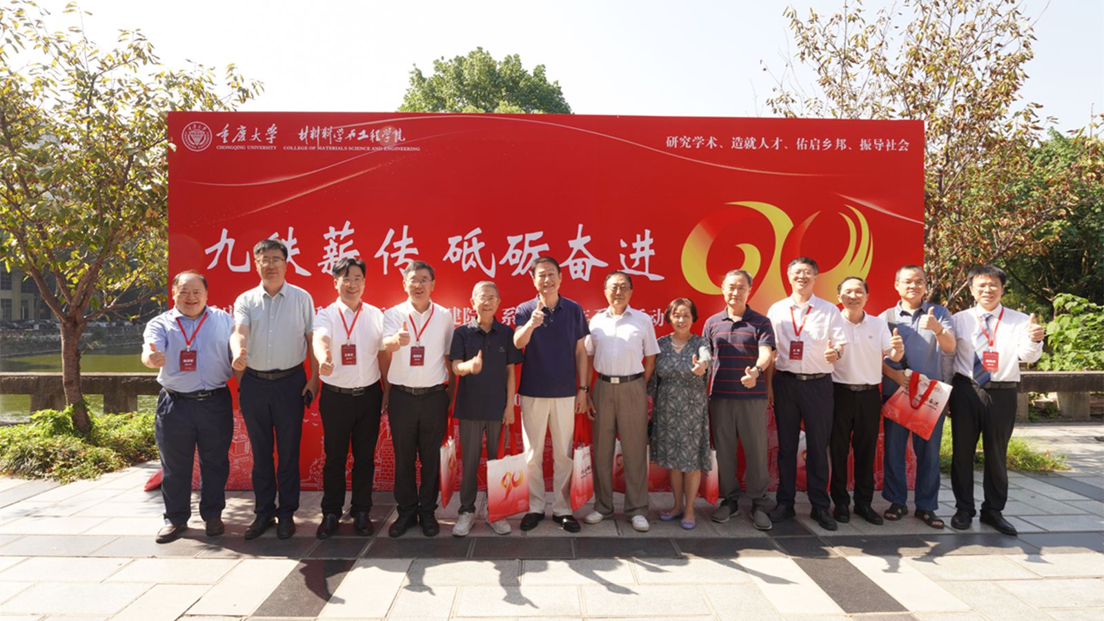 99999999999微信图片_20251011183551_158_601_副本.jpg