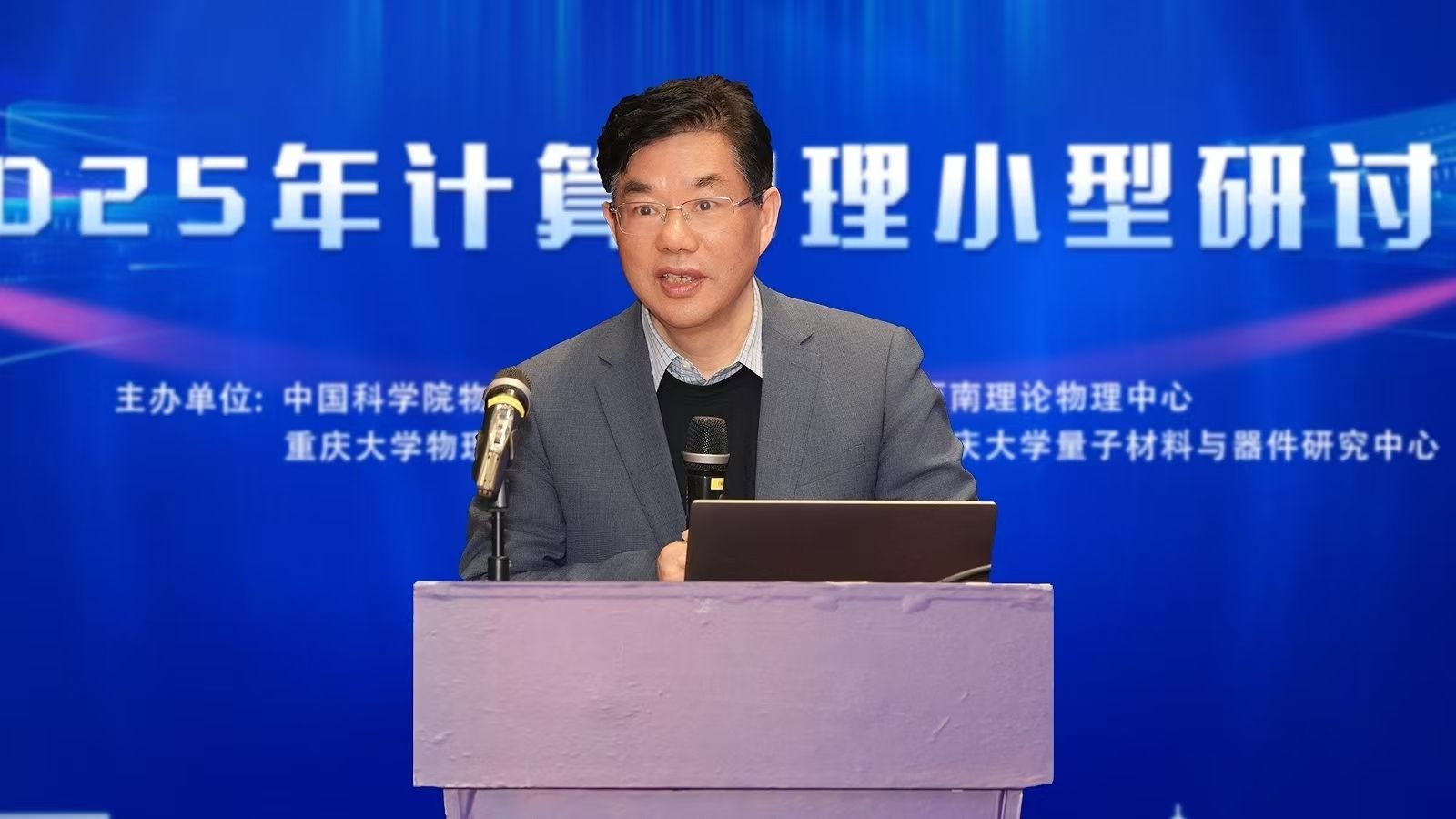 1767084272544890.jpg 3.jpg