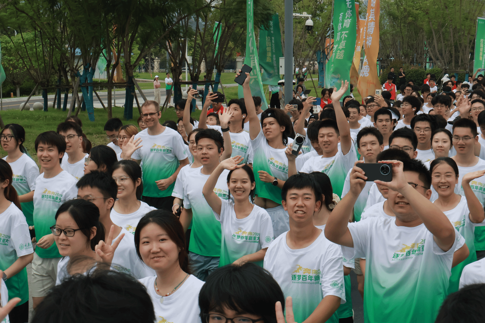 图片 6(1).png