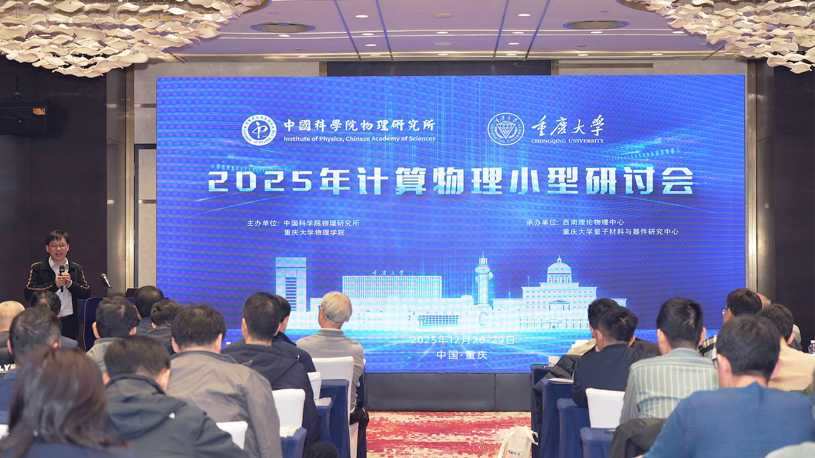 1767084255895555.jpg 1.2.jpg