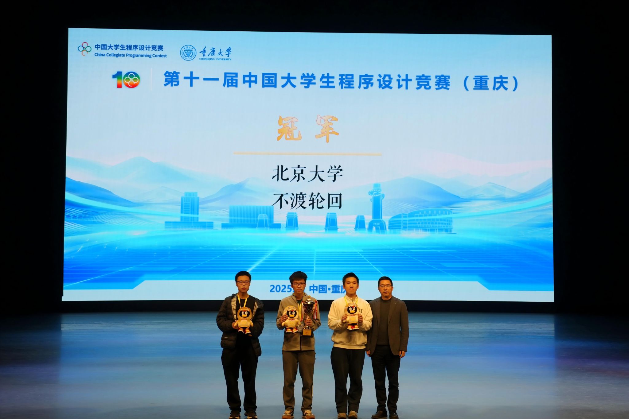 1764641184389697.jpg 1764556332870252.jpg