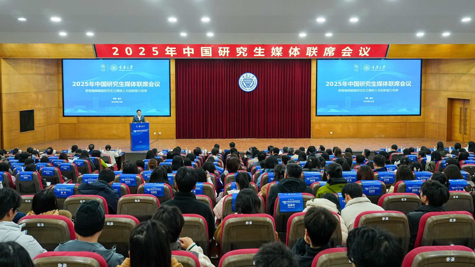 1765504938883529.jpg 微信图片_20251212100111_1417_68_副本.jpg