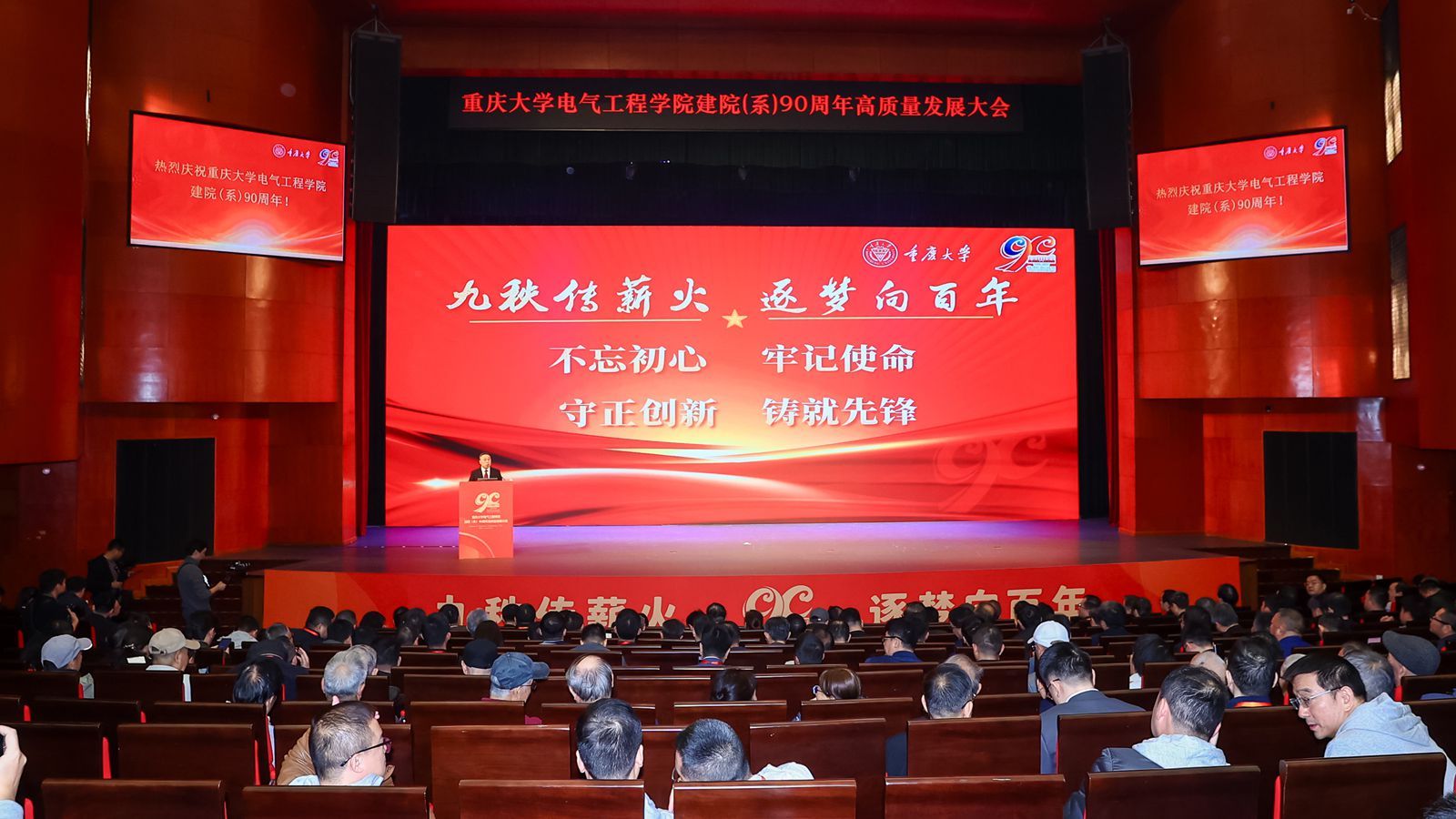 1763458666539429.jpg 微信图片_20251118173319_59_259_副本_副本.jpg