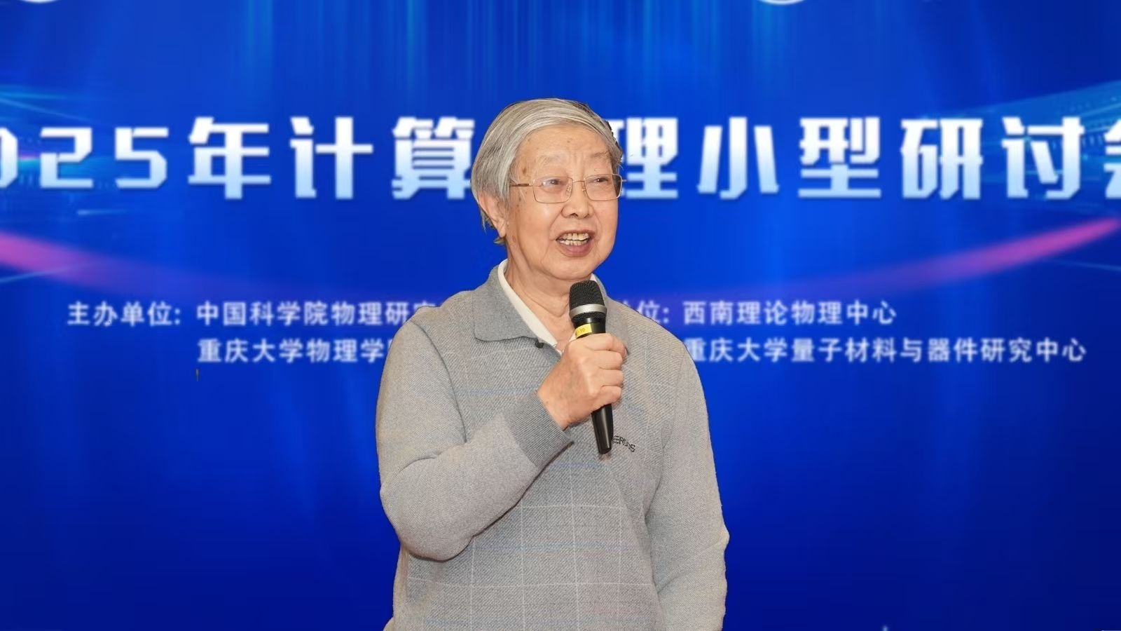 1767084296603424.jpg 6.jpg