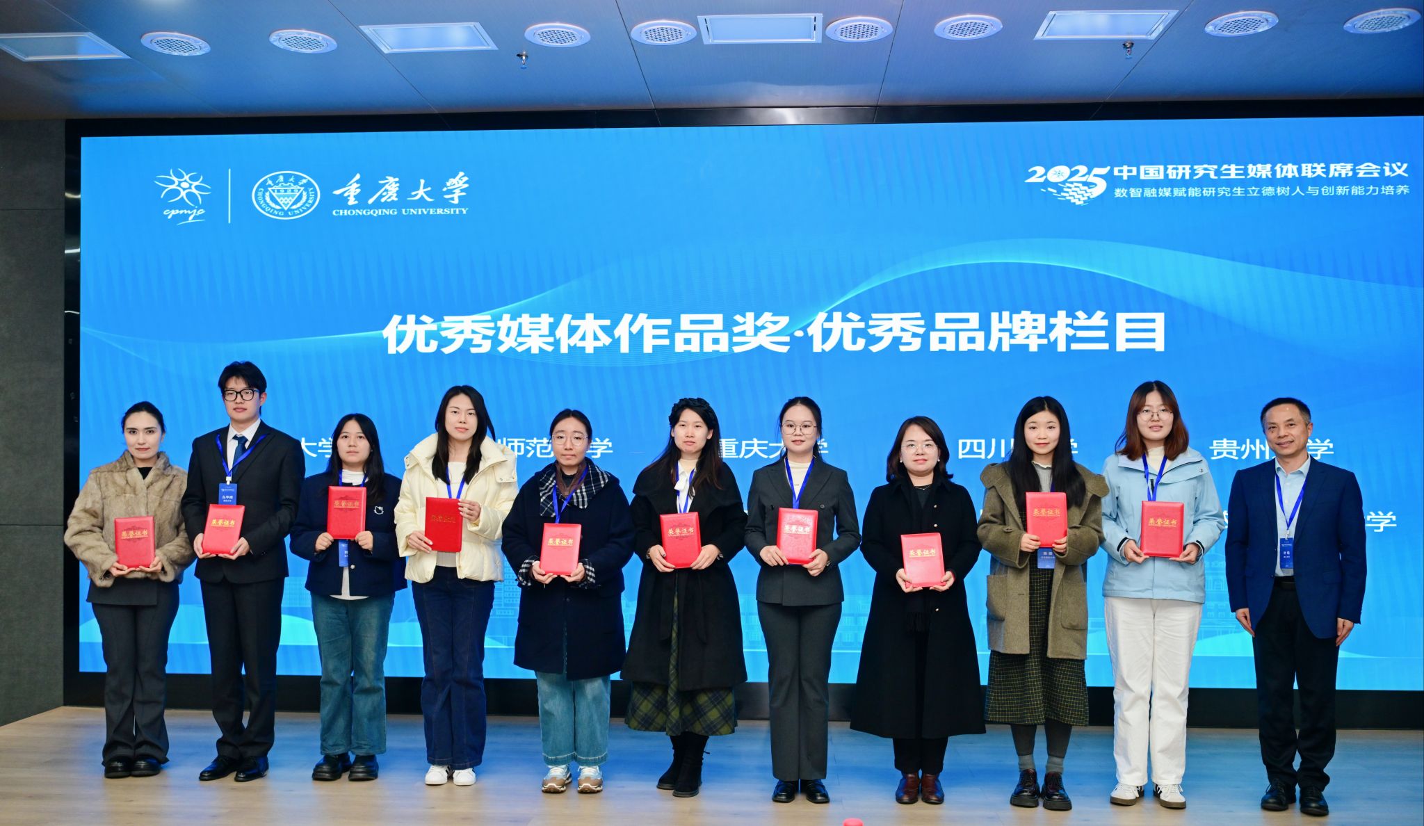 1765507122326645.jpg ZXM_5382 (1).JPG