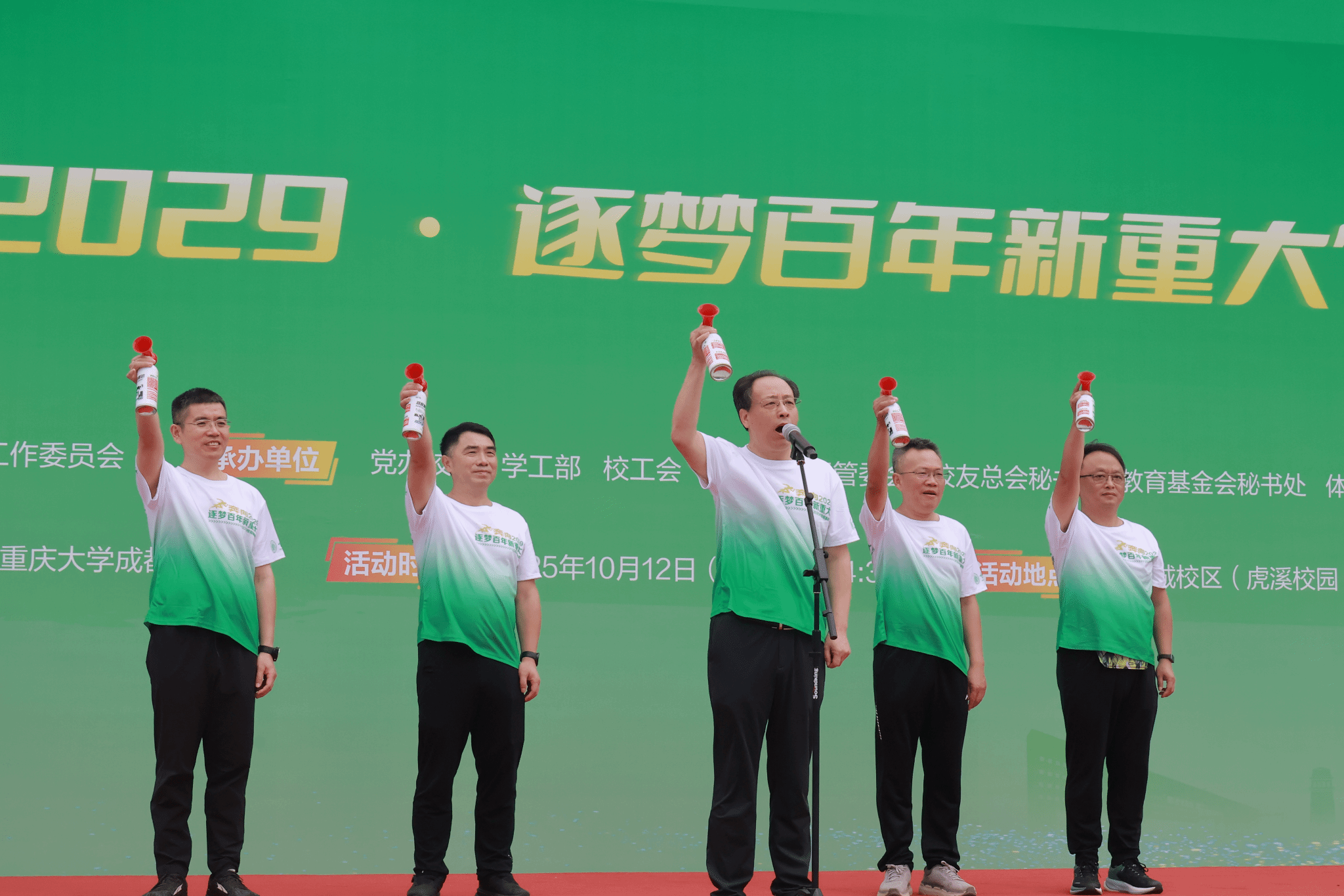 图片 5.png
