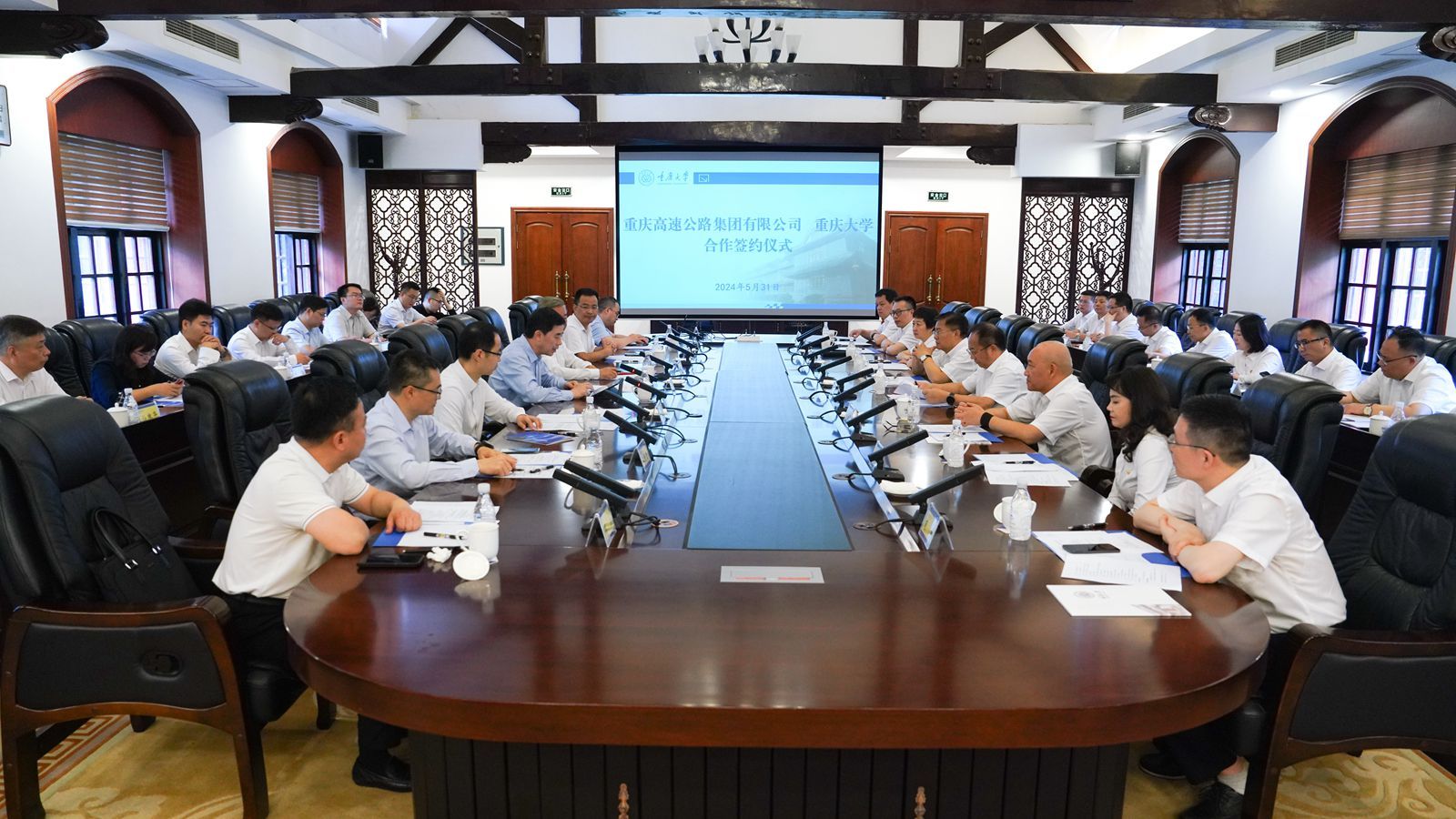 20240531-党校办-重庆高速公路集团有限公司亚洲体育博彩平台
战略合作协议签署仪式 (10)_副本.jpg